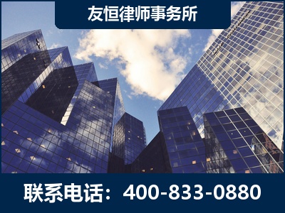 黔南布依族-继承律师
