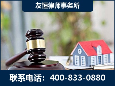 黔南布依族-万保险合同欺诈撤销案