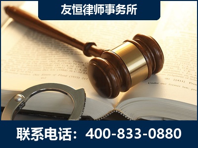 黔南布依族-某著名培训机构诈骗案