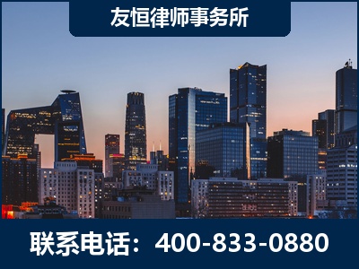 黔南布依族-刑事辩护律师---郑祥律师