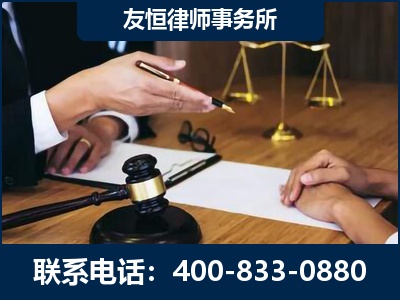 黔南布依族-故意伤害致人死亡案件