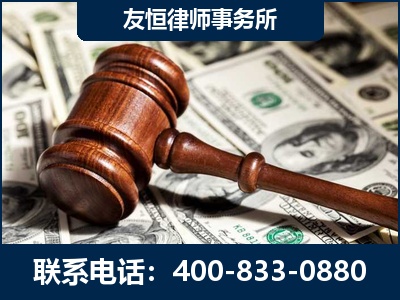 黔南布依族-李某委托型诈骗案