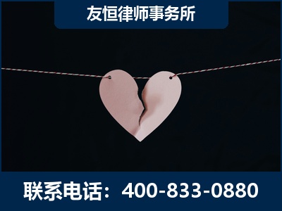 黔南布依族-继承律师----杨凌波律师