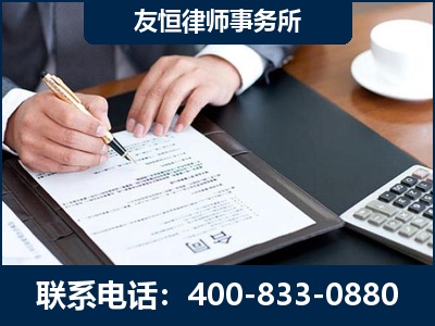 黔南布依族-销售代理合同减损一亿元案
