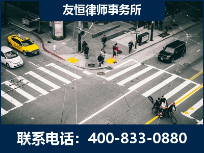 黔南布依族-刑事辩护律师