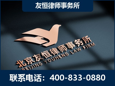 黔南布依族-企业展示图