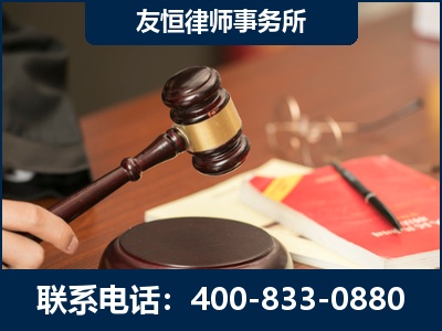 黔南布依族-经济适用房借名买房过户案