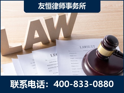 黔南布依族-伪造婚内五百万债务离婚案